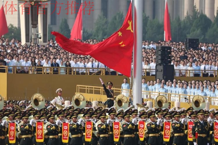 国家举重队天安门广场观看升旗仪式