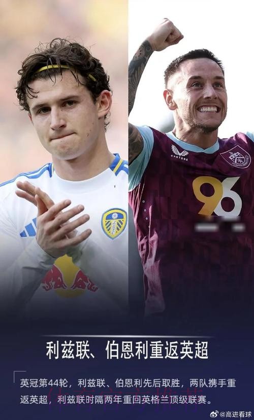 记者：姆巴佩或不出战赫塔费 但会踢国王杯决赛