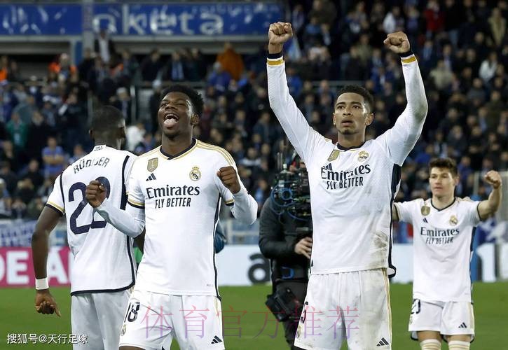 西甲前瞻：阿拉维斯 vs 皇家马德里