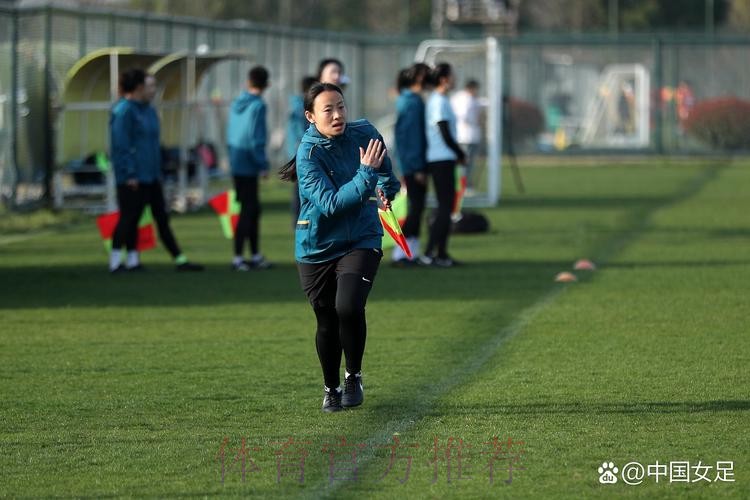 国际足联/中国足协女子裁判培训班顺利举办 国际足联/中国足协女子裁判培训班顺利举办